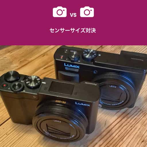 vs_mos_size